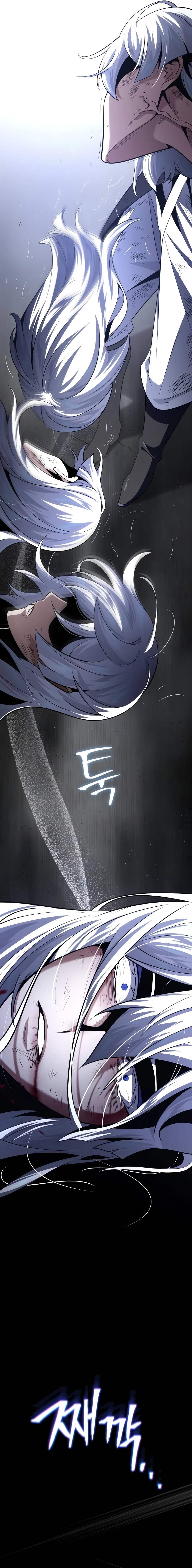 The Dark Magician Transmigrates After 66666 Years chapter 140 page 15