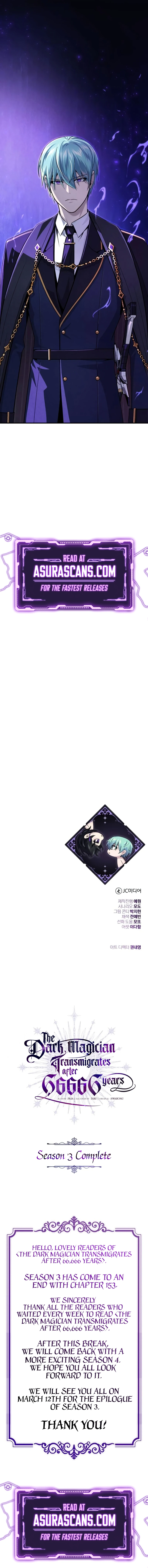 The Dark Magician Transmigrates After 66666 Years chapter 153 page 16
