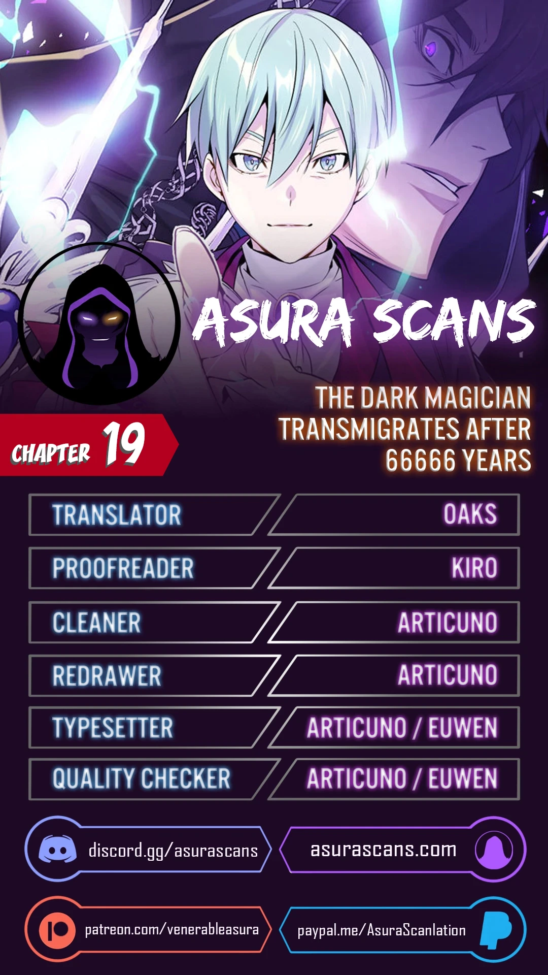 The Dark Magician Transmigrates After 66666 Years chapter 19 page 1