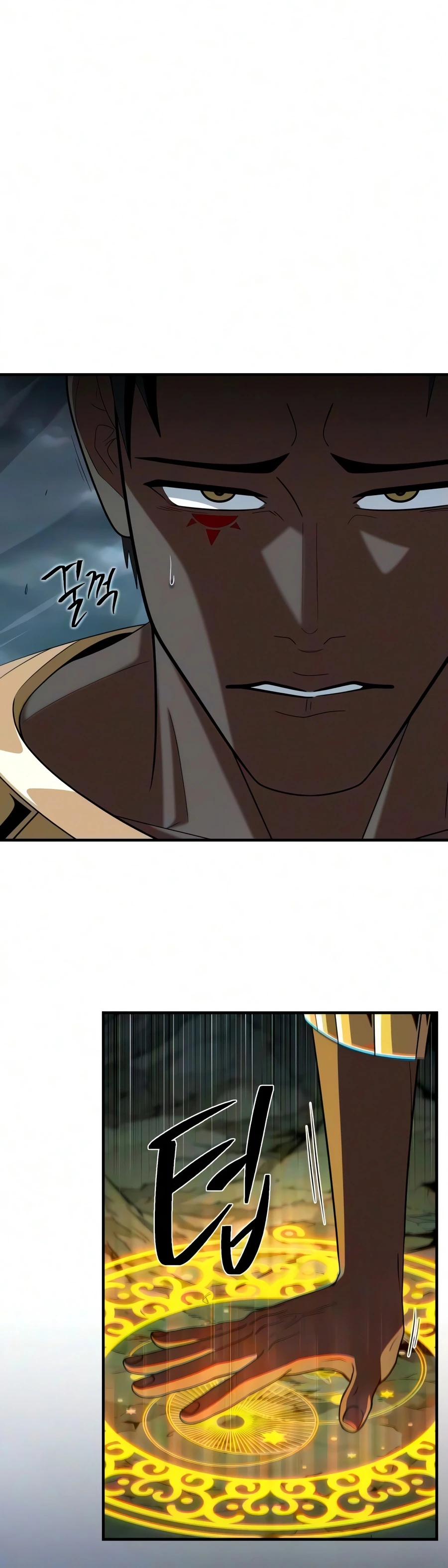 The Dark Magician Transmigrates After 66666 Years chapter 194 page 9