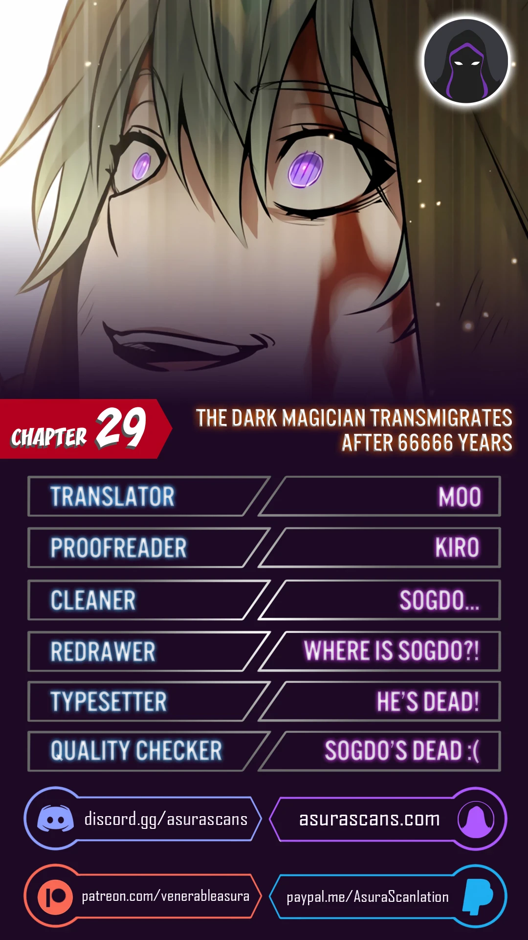 The Dark Magician Transmigrates After 66666 Years chapter 29 page 1