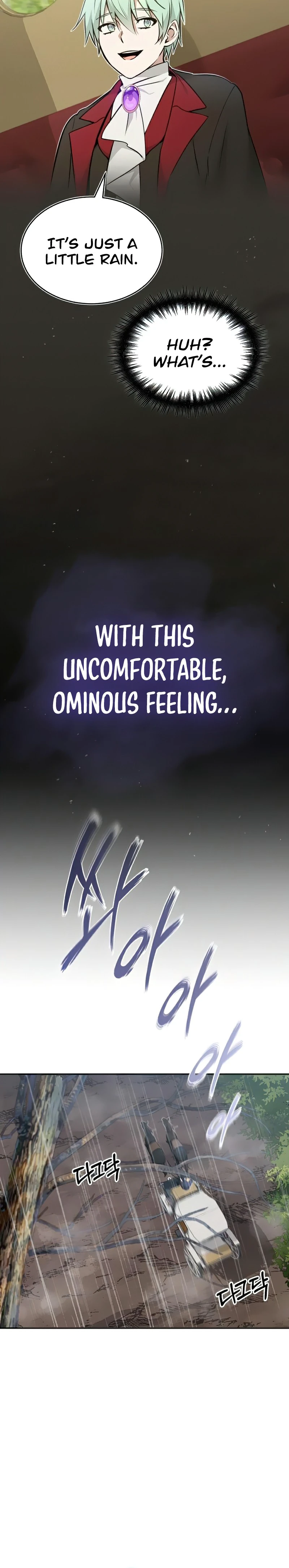 The Dark Magician Transmigrates After 66666 Years chapter 32 page 7