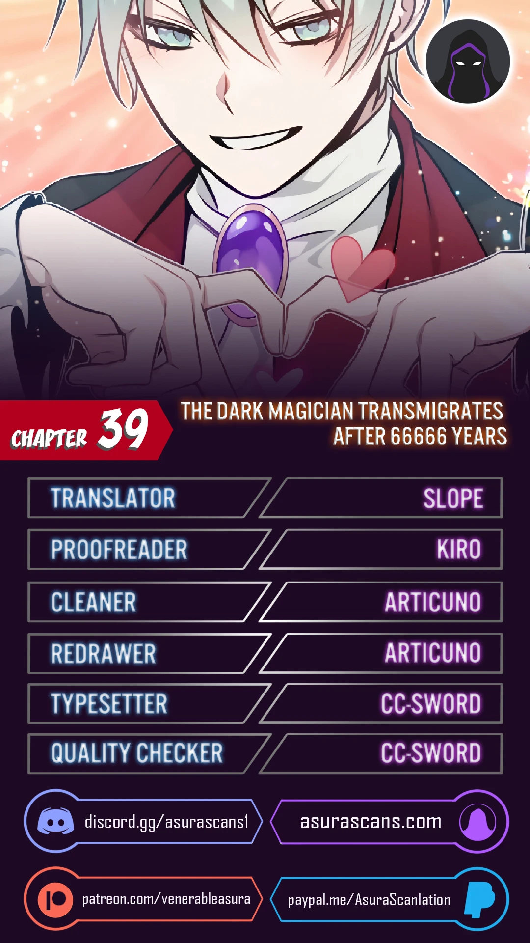 The Dark Magician Transmigrates After 66666 Years chapter 39 page 1