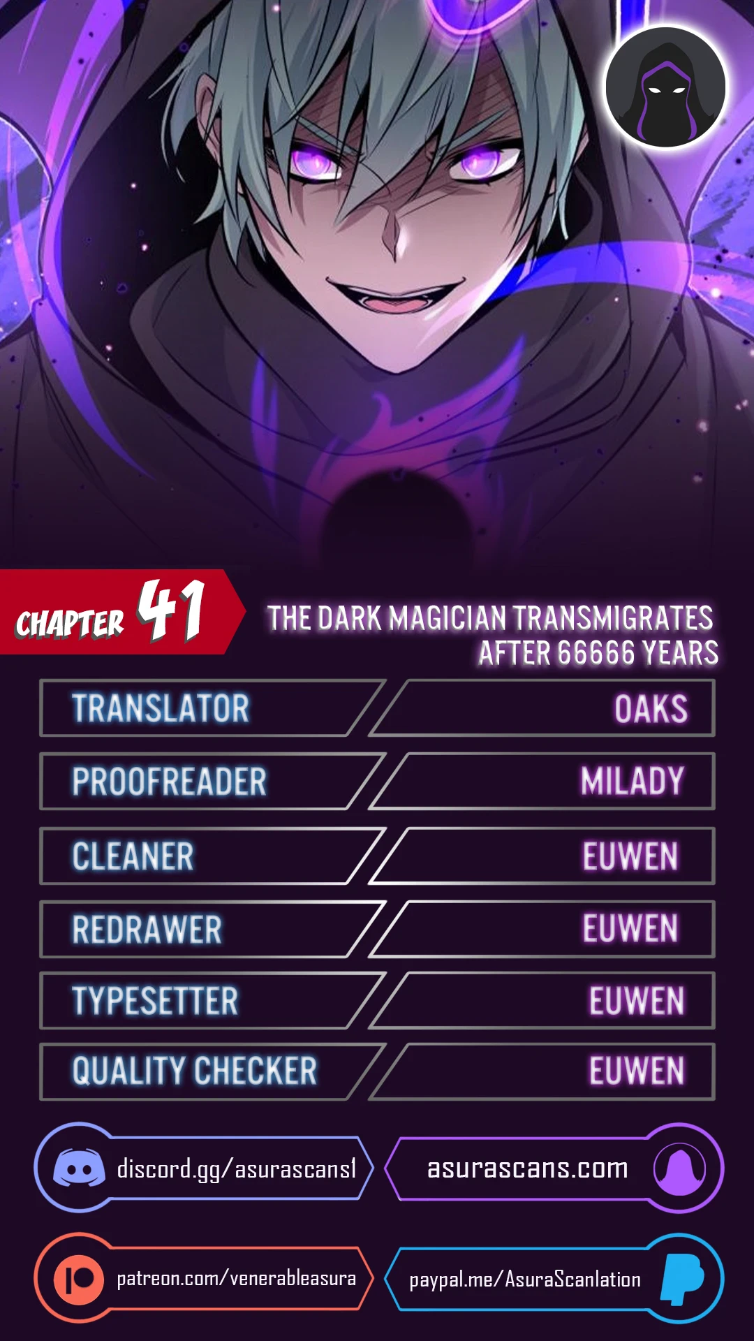 The Dark Magician Transmigrates After 66666 Years chapter 41 page 1