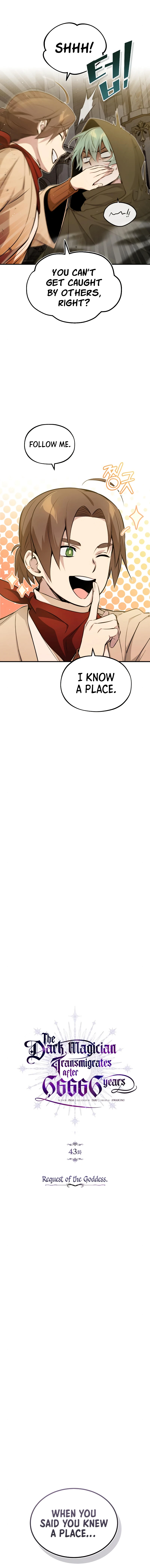 The Dark Magician Transmigrates After 66666 Years chapter 43 page 3