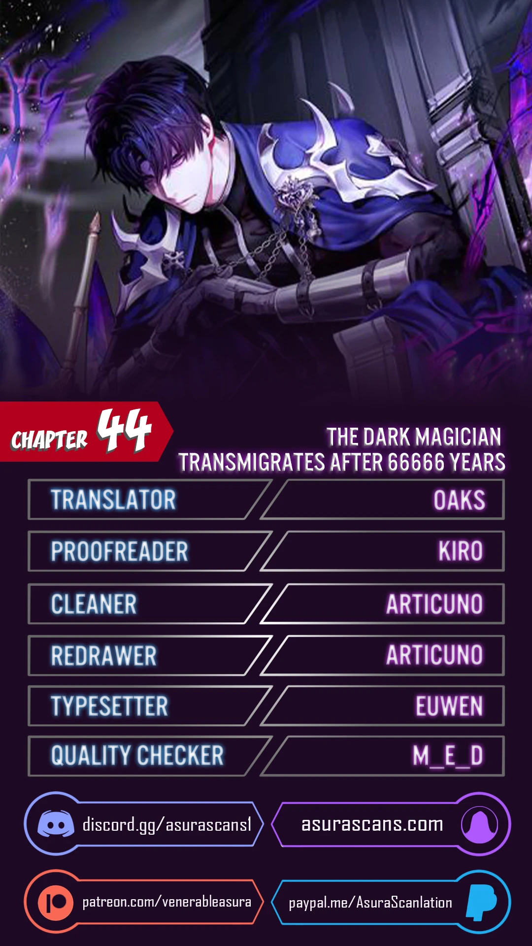 The Dark Magician Transmigrates After 66666 Years chapter 44 page 1