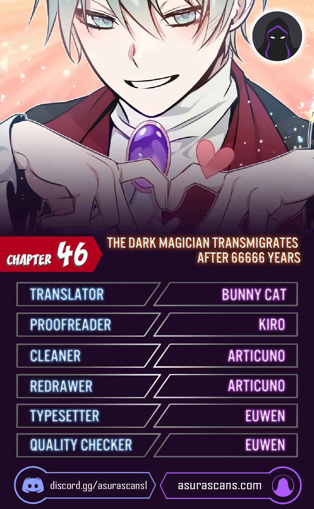 The Dark Magician Transmigrates After 66666 Years chapter 46 page 1