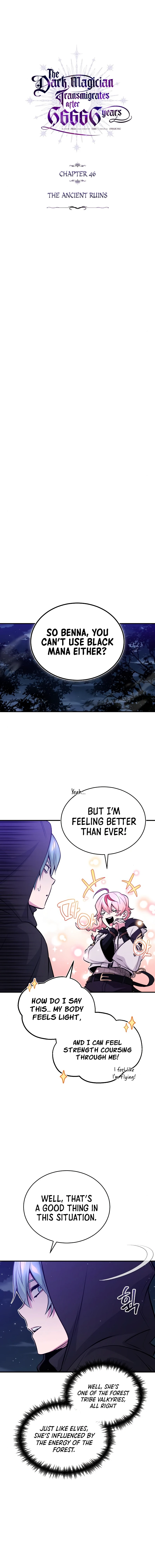 The Dark Magician Transmigrates After 66666 Years chapter 46 page 3