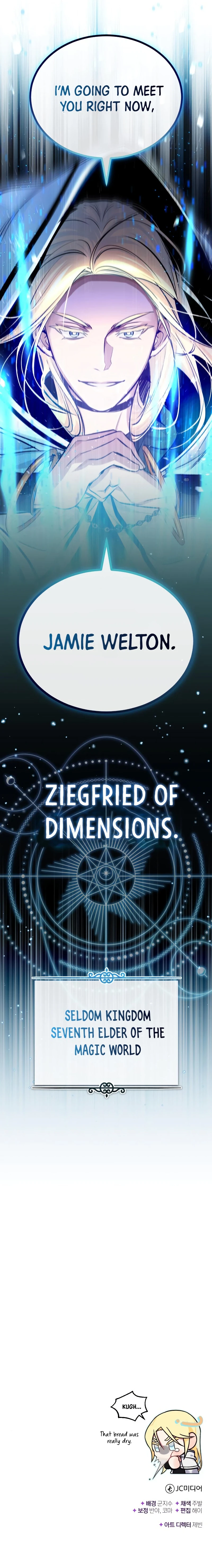 The Dark Magician Transmigrates After 66666 Years chapter 62 page 15