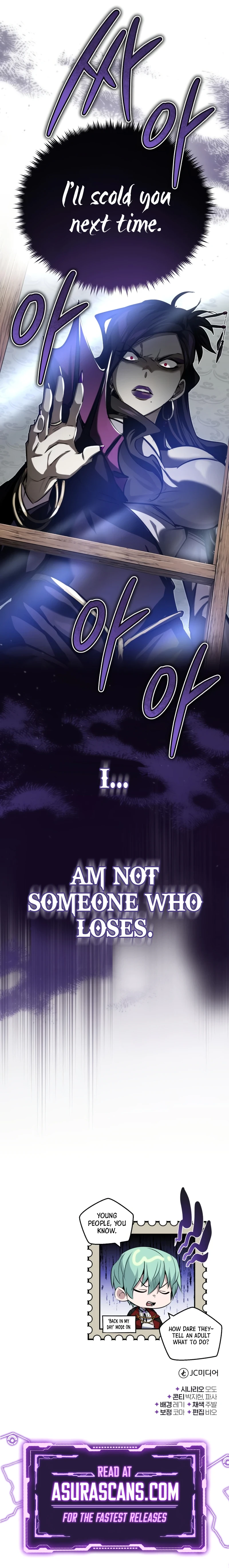 The Dark Magician Transmigrates After 66666 Years chapter 91 page 14