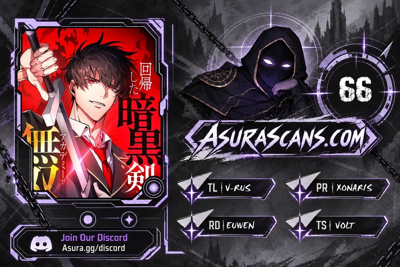 The Dark Swordsman Returns chapter 66 page 1