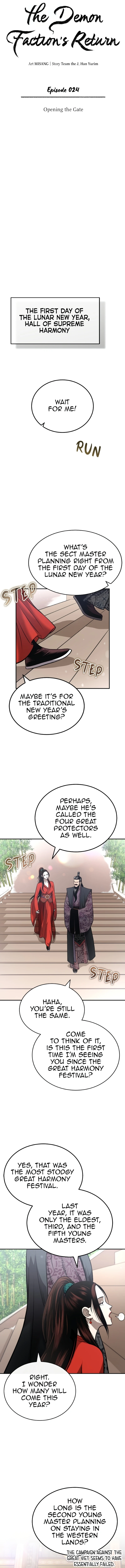 The Demon Faction's Return chapter 24 page 3