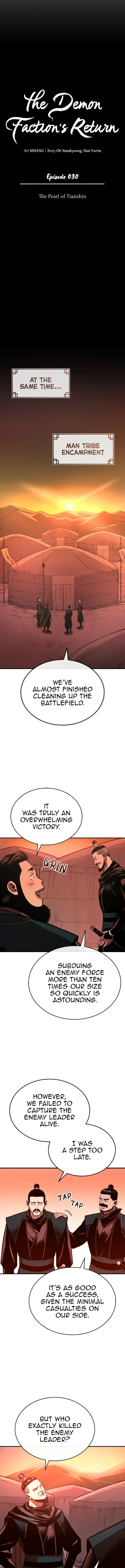The Demon Faction's Return Chapter 30 page 4