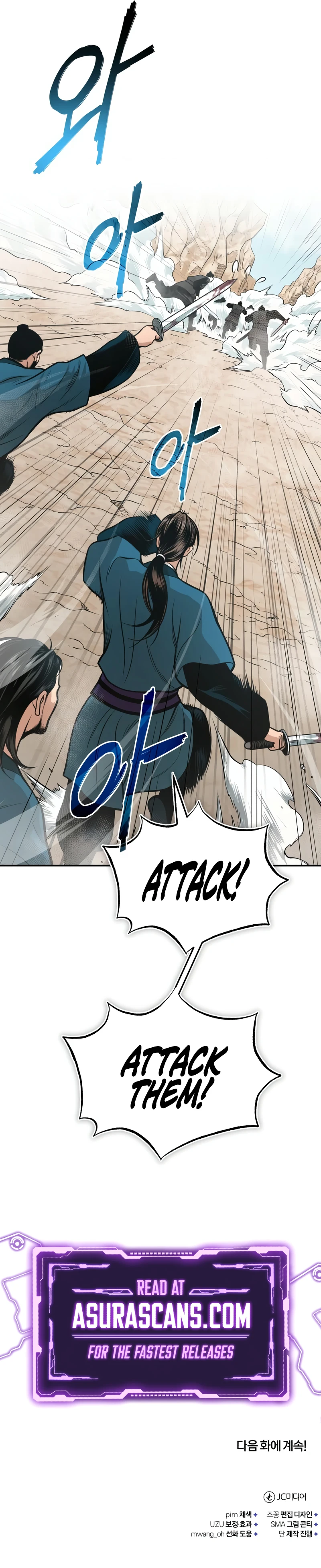 The Demon Faction's Return chapter 56 page 13
