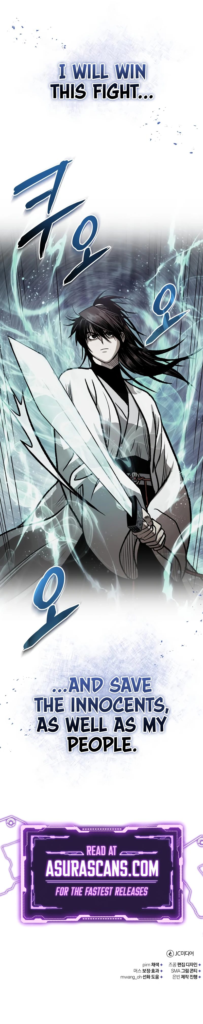 The Demon Faction's Return chapter 73 page 12