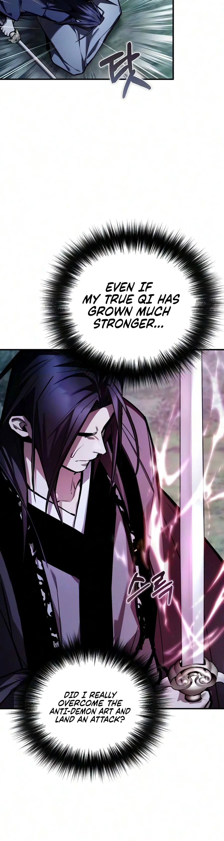 The Demon God chapter 51 page 12