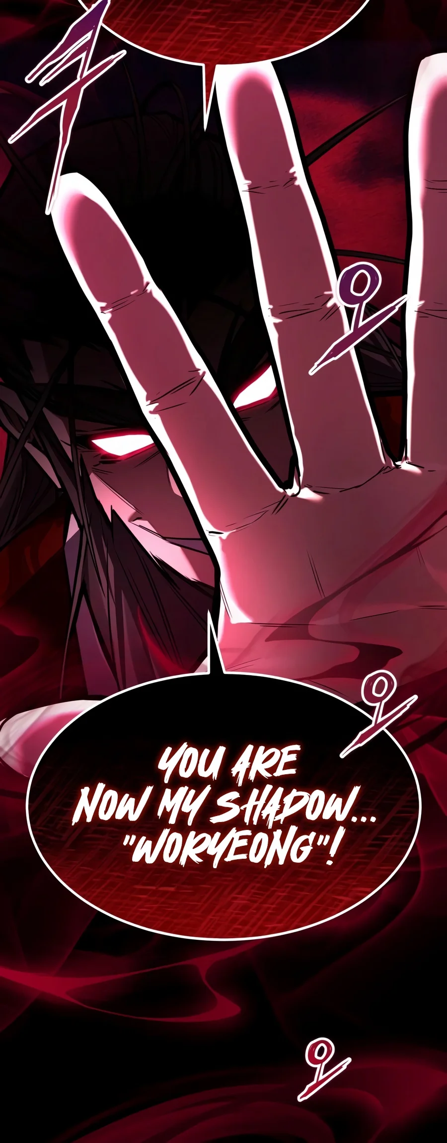 The Demon God chapter 53 page 5