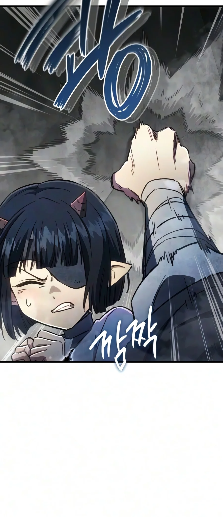 The Demon King's Friend chapter 6 page 5