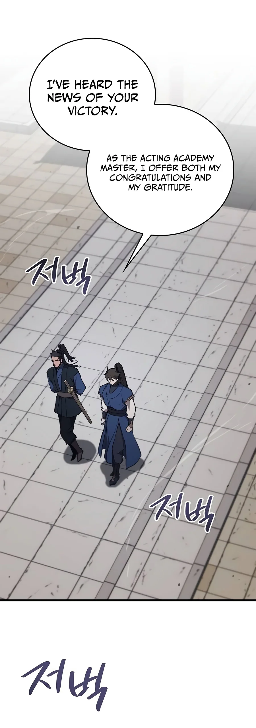 The Demonic Cult Instructor Returns chapter 71 page 11