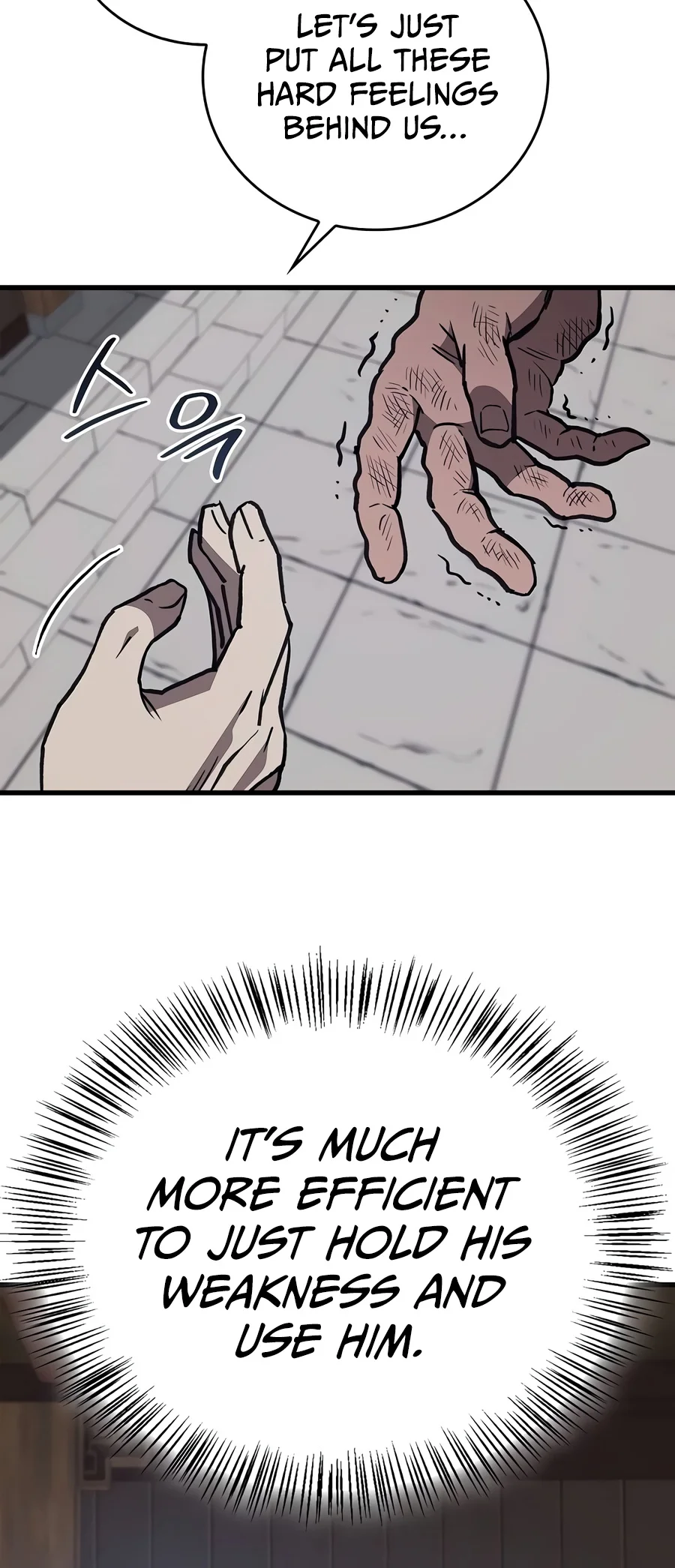 The Demonic Cult Instructor Returns chapter 71 page 9