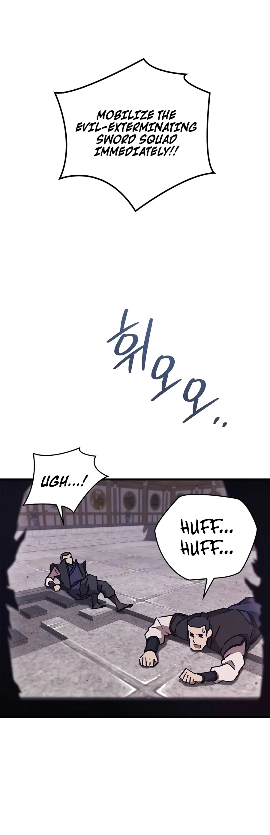 The Demonic Cult Instructor Returns chapter 73 page 17