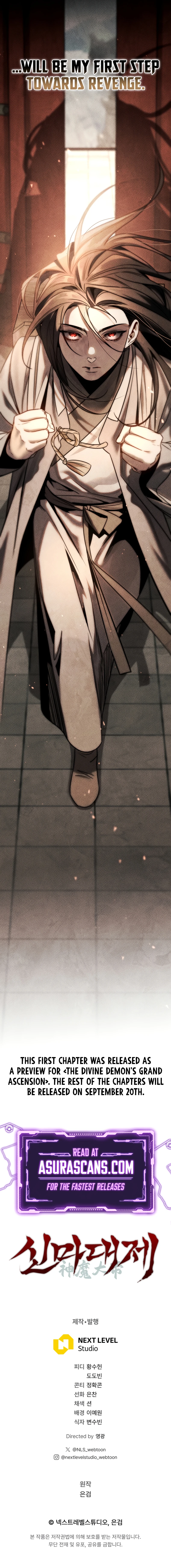 The Divine Demon’s Grand Ascension chapter 1 page 19