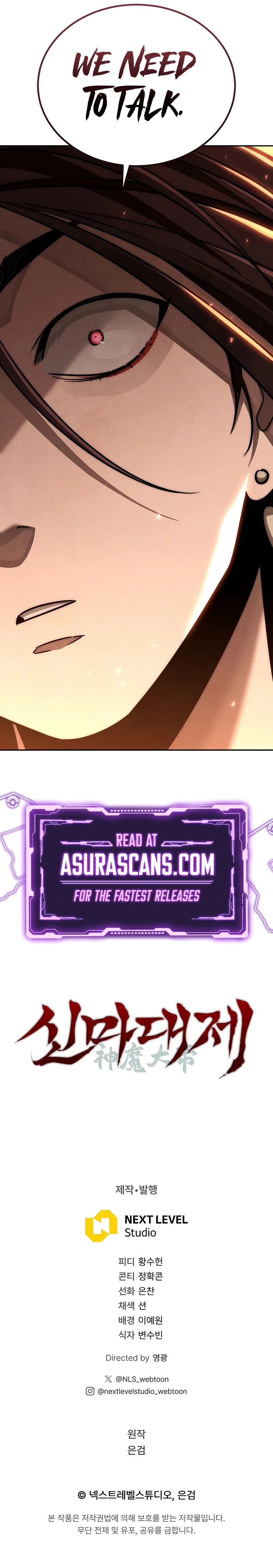The Divine Demon’s Grand Ascension chapter 11 page 15