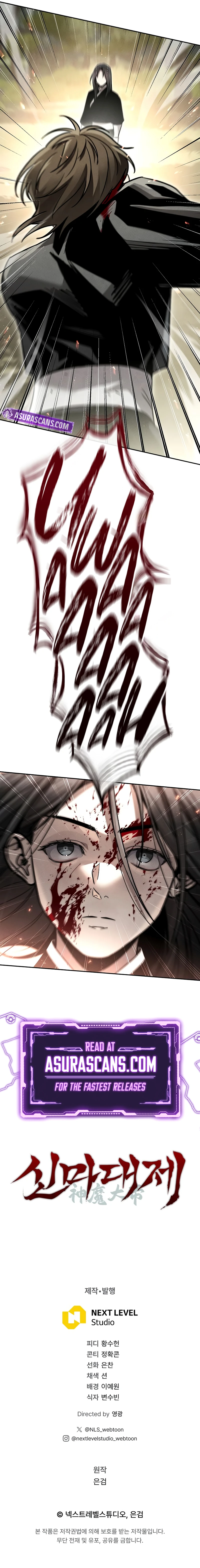 The Divine Demon’s Grand Ascension chapter 14 page 15