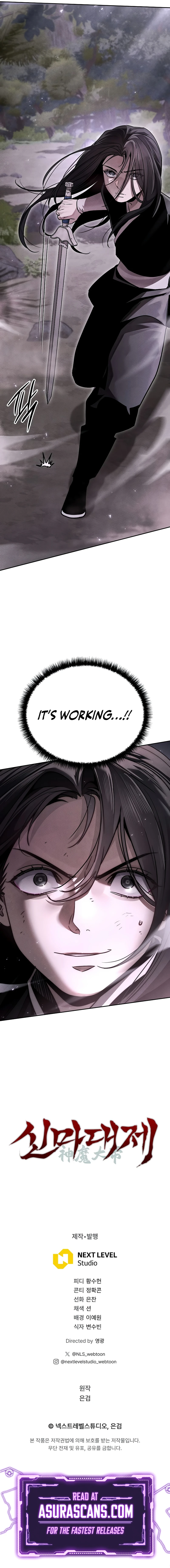 The Divine Demon’s Grand Ascension chapter 17 page 18