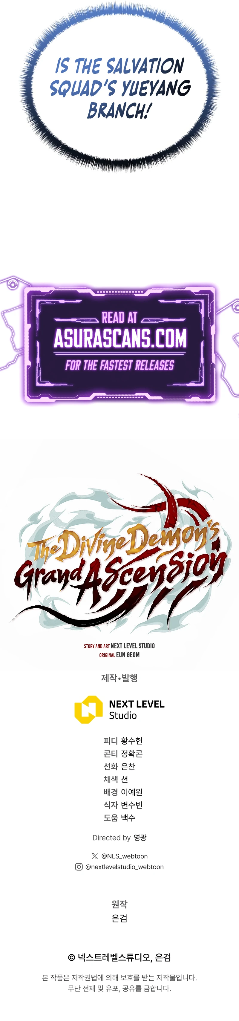 The Divine Demon’s Grand Ascension chapter 37 page 12