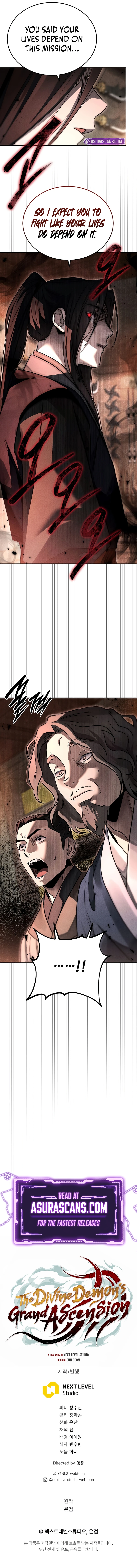 The Divine Demon’s Grand Ascension chapter 43 page 12