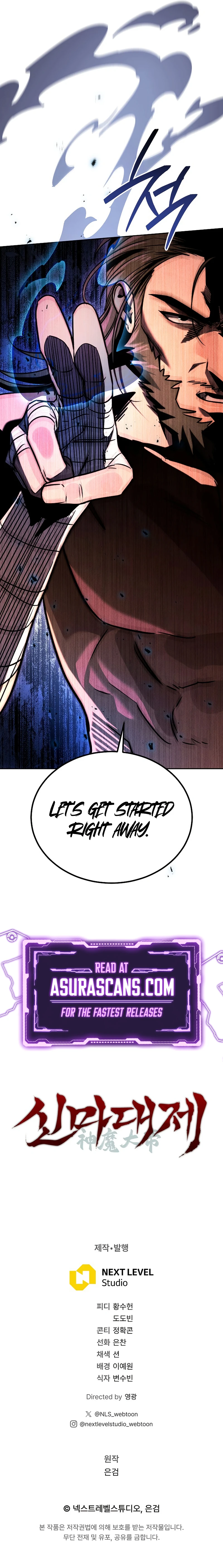 The Divine Demon’s Grand Ascension chapter 5 page 14