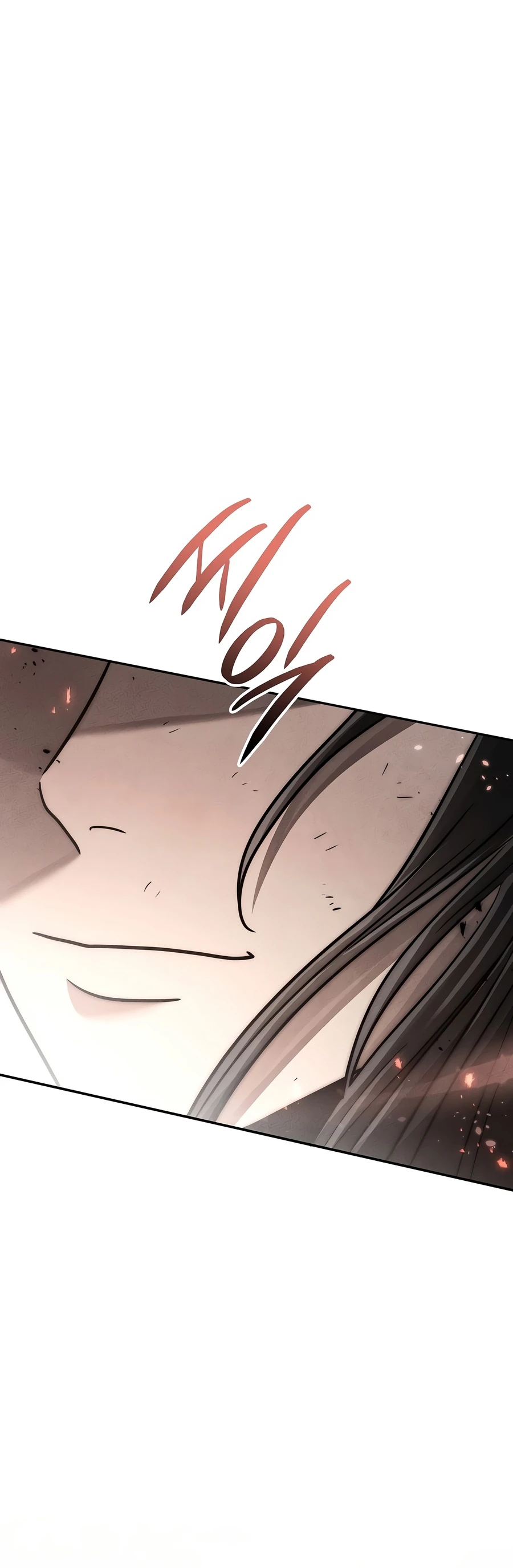 The Divine Demon’s Grand Ascension chapter 51 page 17