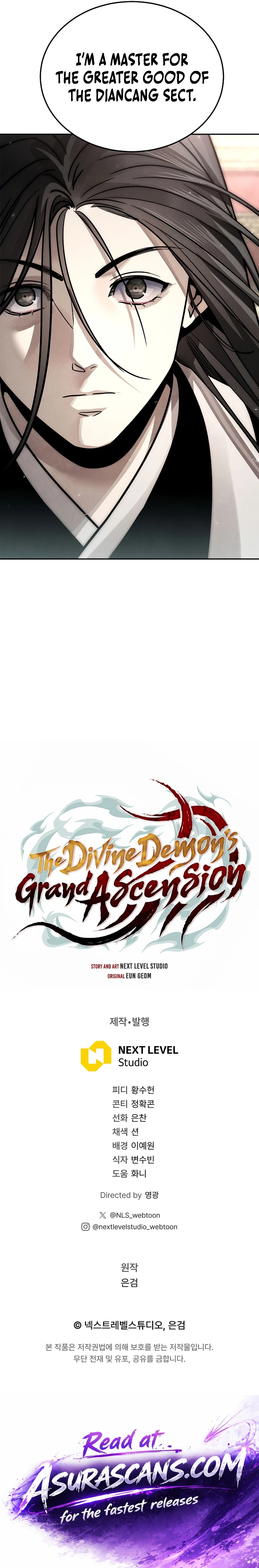 The Divine Demon’s Grand Ascension chapter 53 page 13