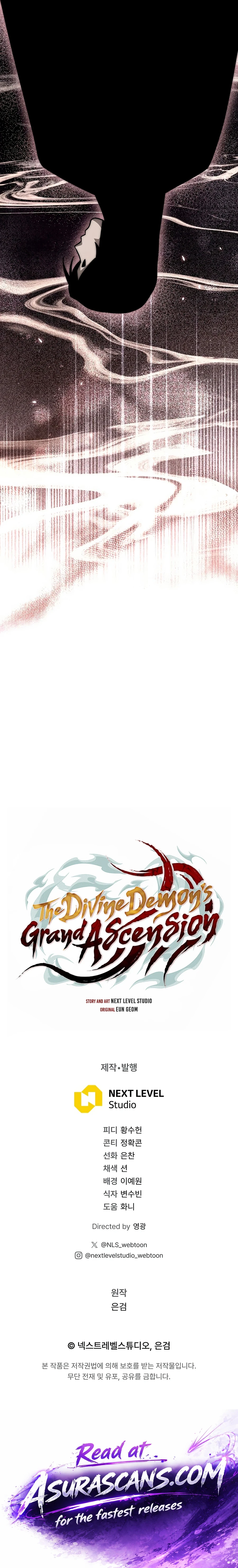 The Divine Demon’s Grand Ascension chapter 57 page 19