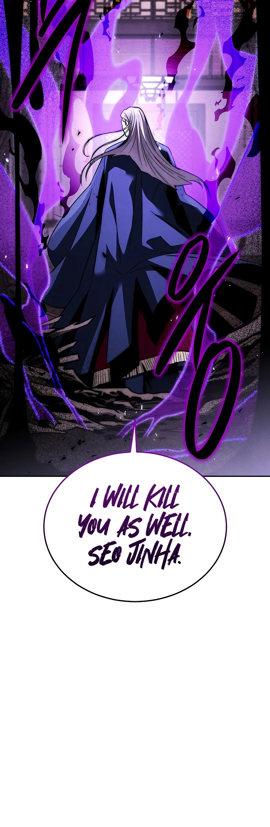 The Divine Demon’s Grand Ascension chapter 59 page 17