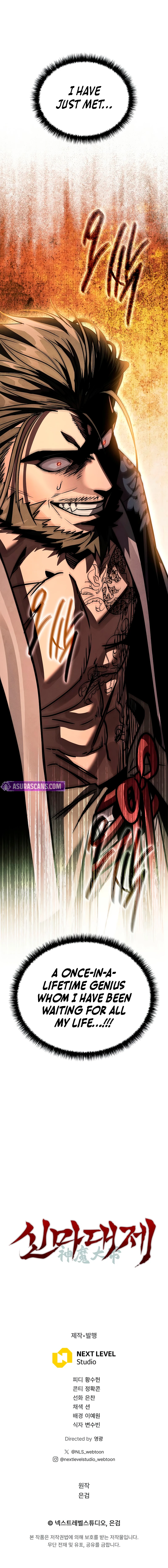The Divine Demon’s Grand Ascension chapter 6 page 16
