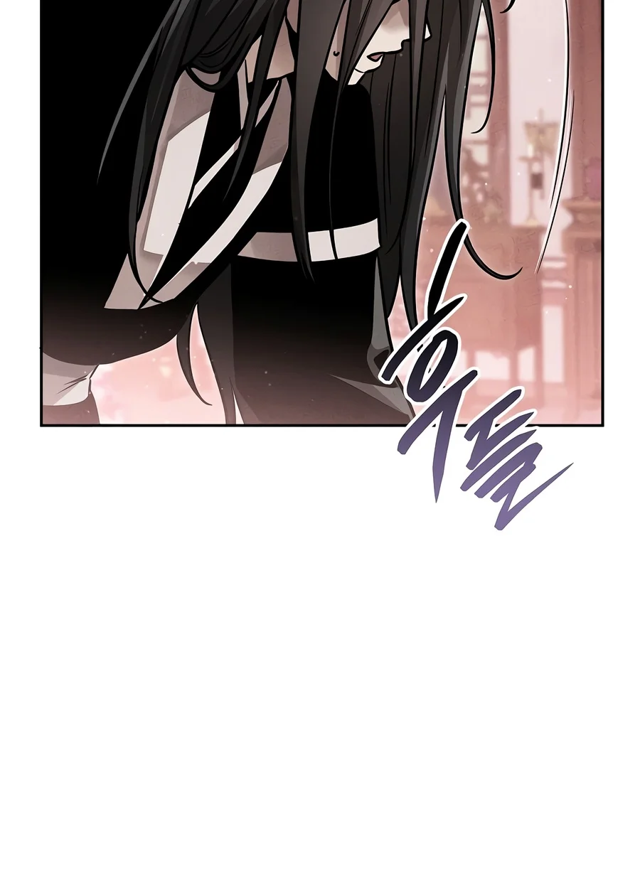 The Divine Demon’s Grand Ascension chapter 62 page 9