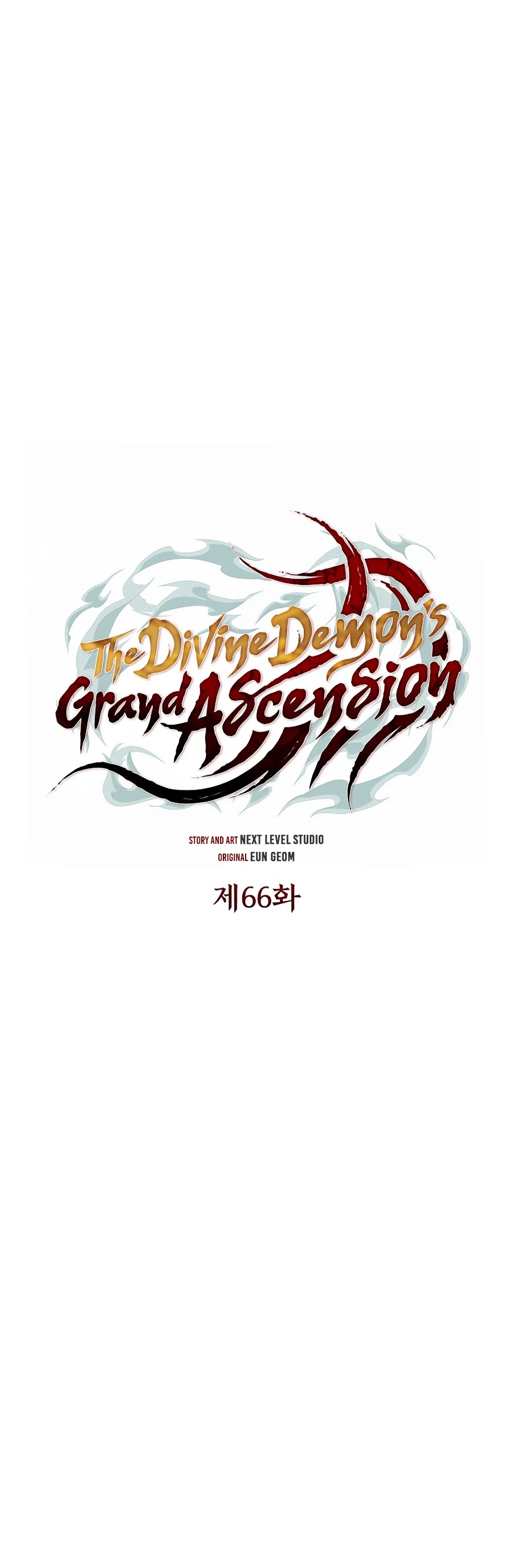 The Divine Demon’s Grand Ascension chapter 66 page 3