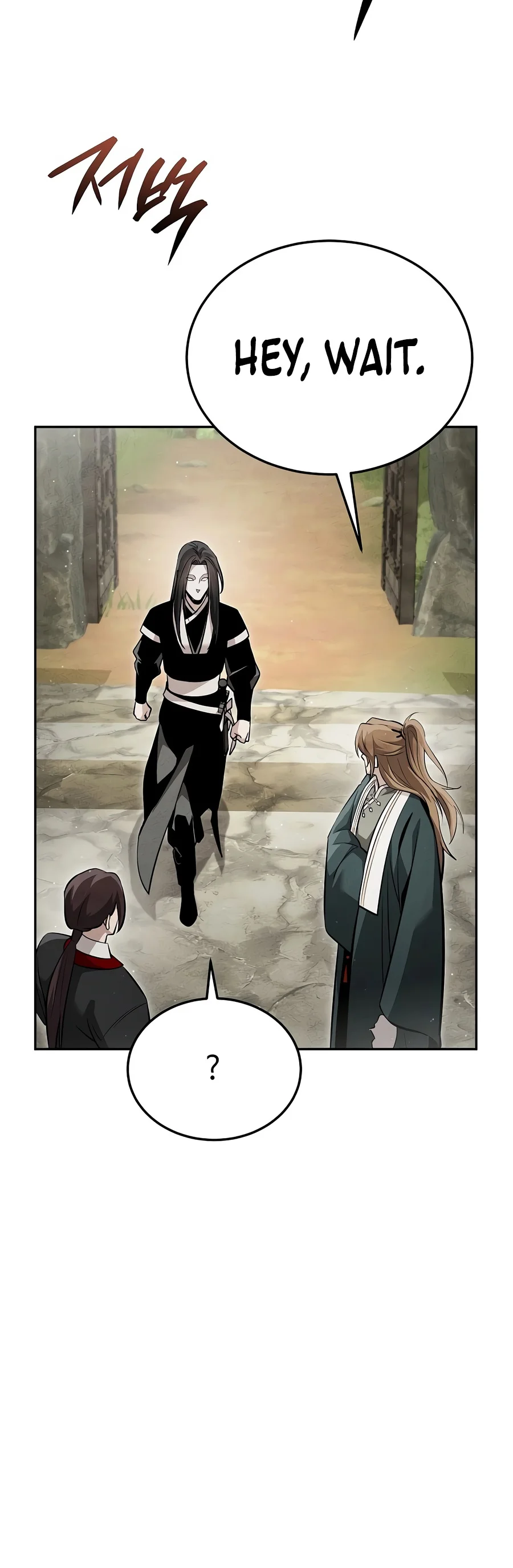 The Divine Demon’s Grand Ascension chapter 66 page 13