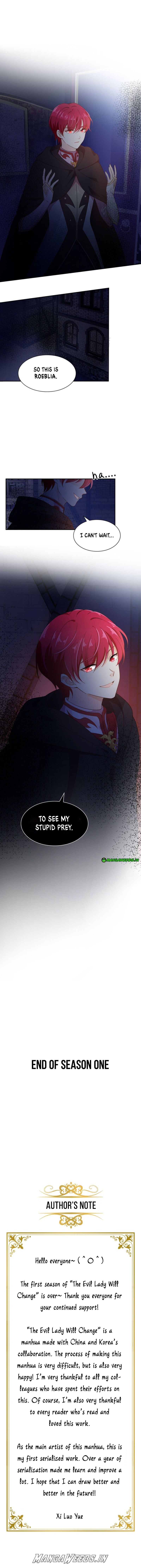 Princess and Her Ancient Vine Chapter 115 page 7