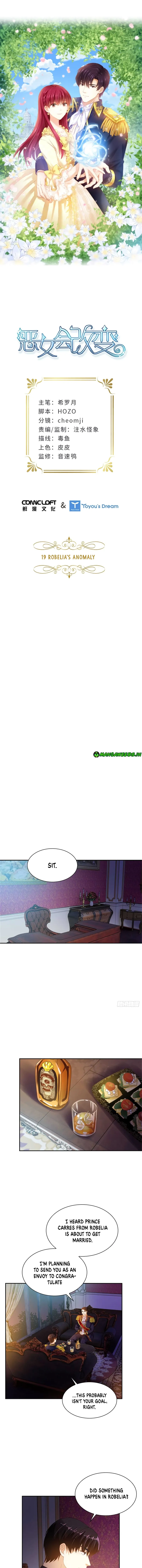 Princess and Her Ancient Vine Chapter 144 page 2