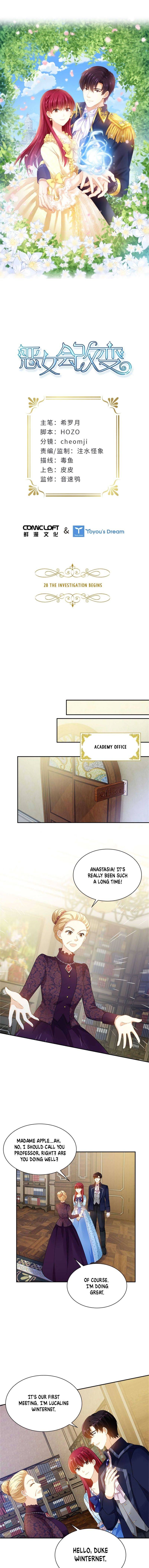 Princess and Her Ancient Vine Chapter 153 page 2