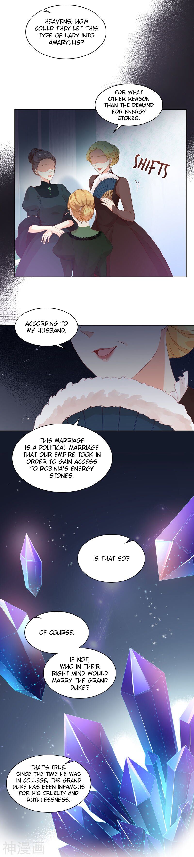 Princess and Her Ancient Vine Chapter 21 page 7