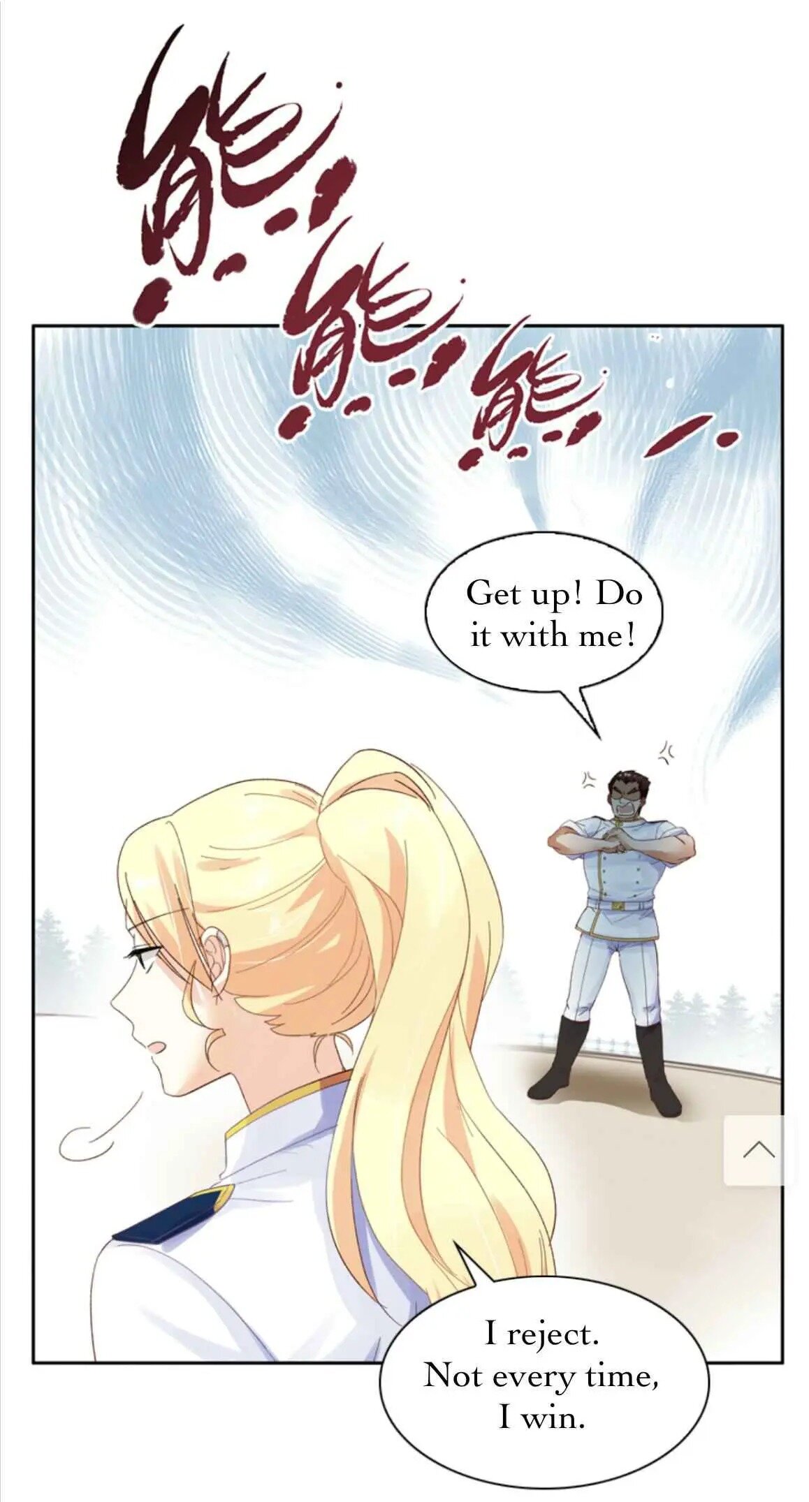 Princess and Her Ancient Vine chapter 31 page 17