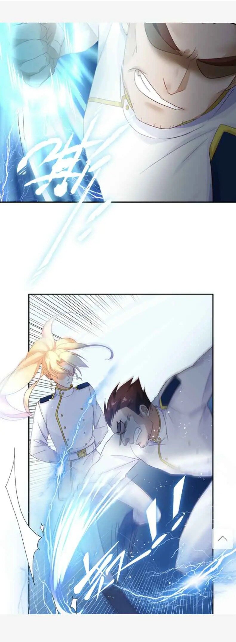 Princess and Her Ancient Vine chapter 31 page 20