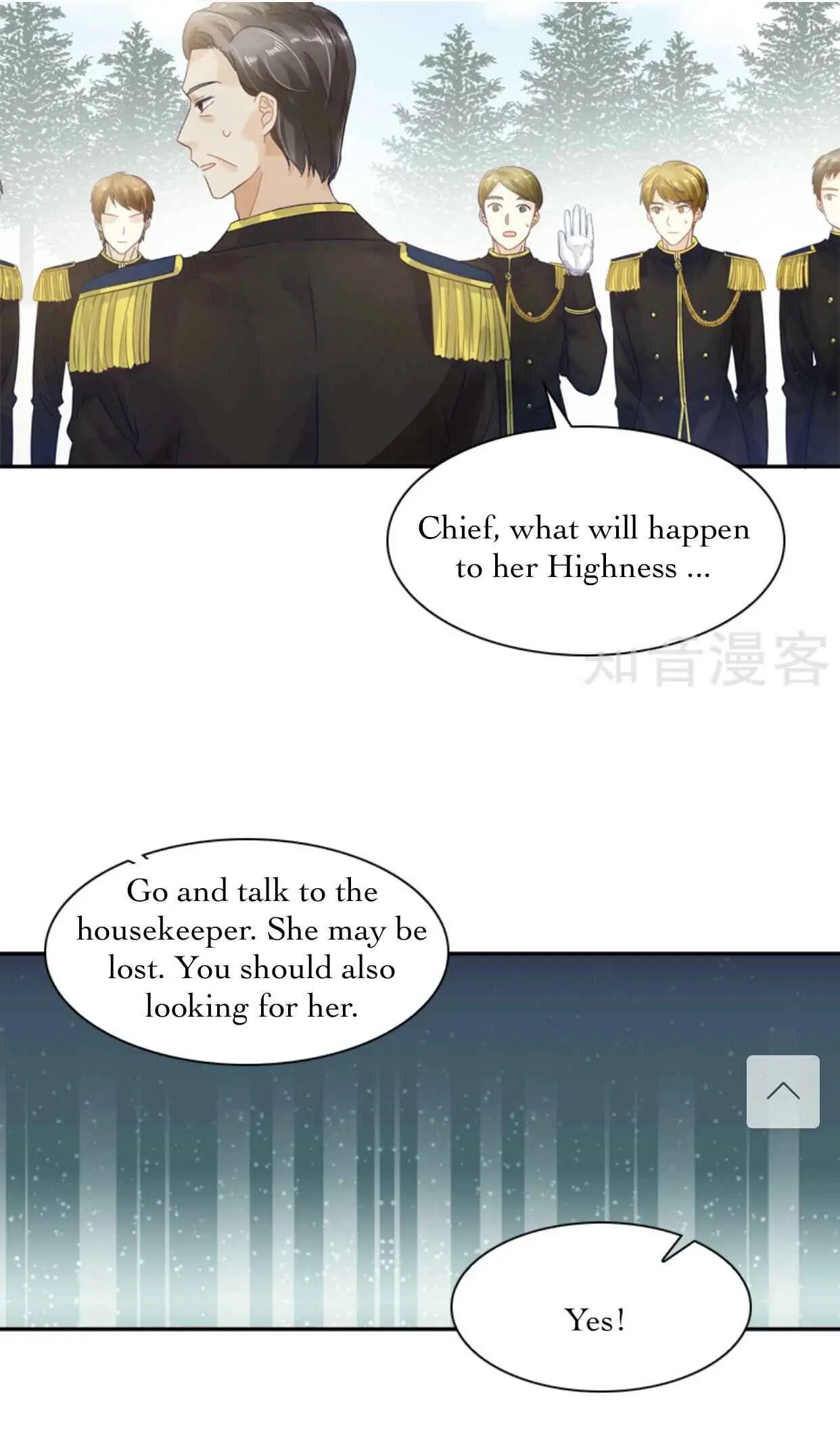 Princess and Her Ancient Vine Chapter 32 page 3