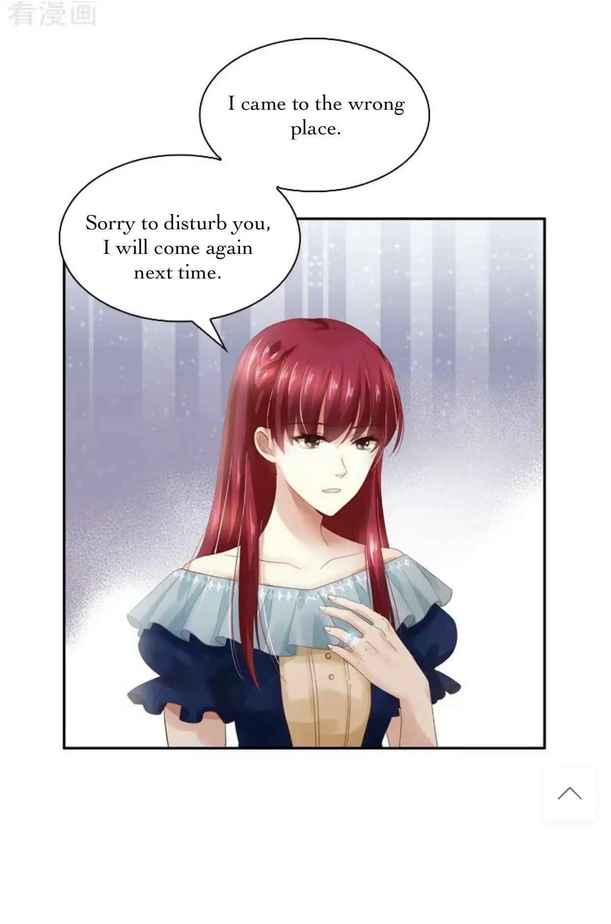 Princess and Her Ancient Vine Chapter 32 page 9