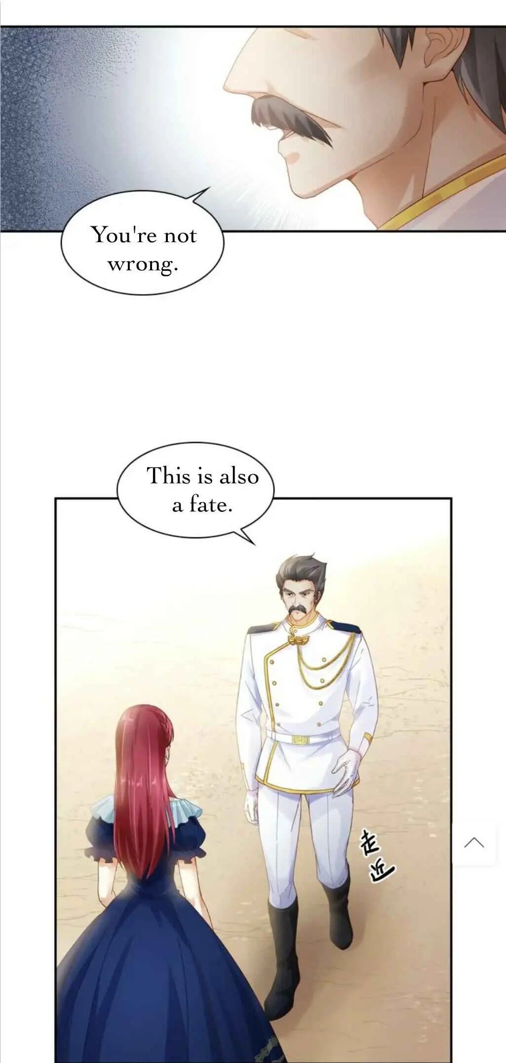 Princess and Her Ancient Vine Chapter 32 page 10