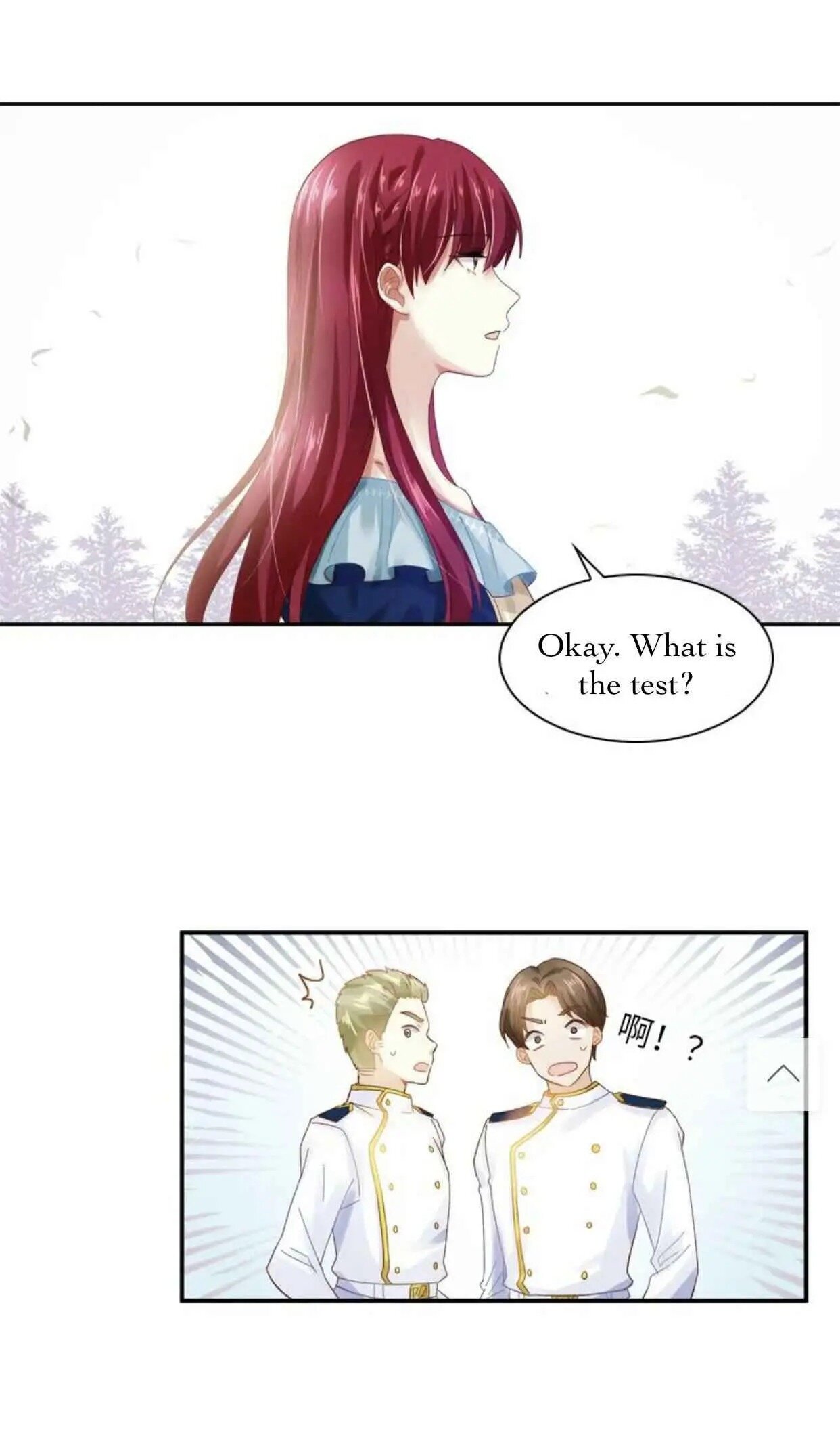 Princess and Her Ancient Vine Chapter 32 page 14